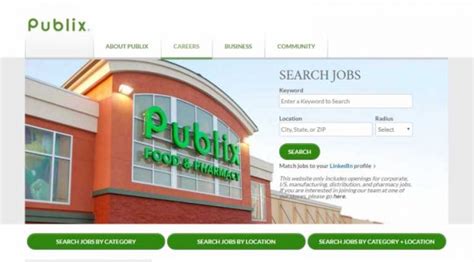 how to apply for a publix job